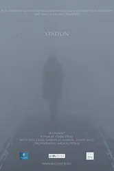 Station 2014 постер