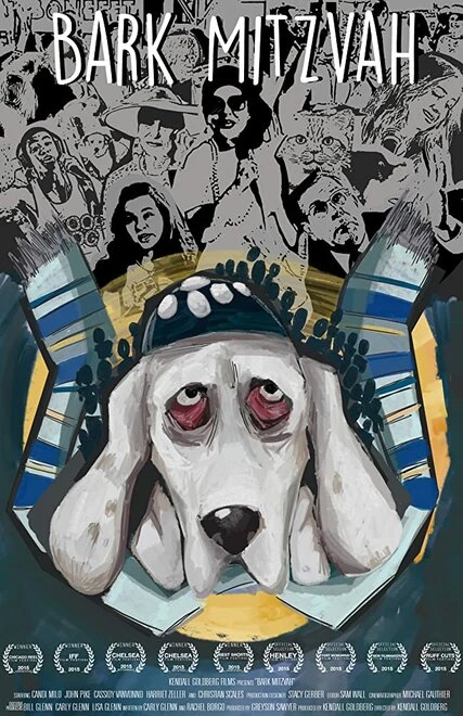 Постер Bark Mitzvah