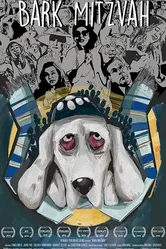 Bark Mitzvah постер