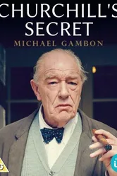 Секрет Черчилля 2016 постер