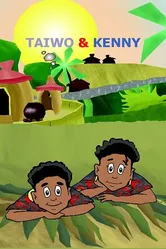 Taiwo & Kenny постер