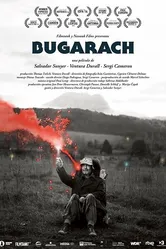 Бугараш 2014 постер
