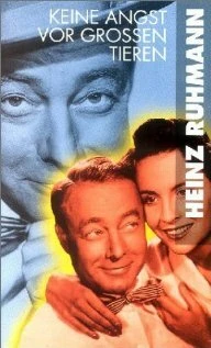Постер Не бойтесь крупных зверей 1953