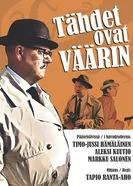 Звёзды не правы 2010 постер