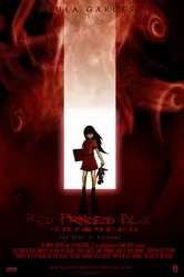 Red Princess Blues Animated: The Book of Violence постер