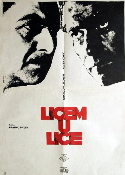 Постер Лицом к лицу 1963