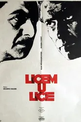 Лицом к лицу 1963 постер