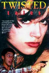 Необычные сказки 1994 постер