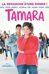 Тамара 2016, Франция постер