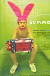 Гуммо 1997 постер