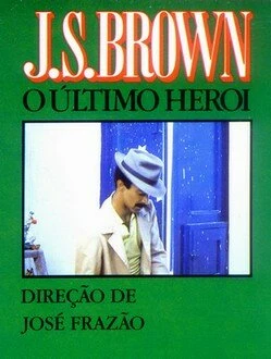 Постер Последний герой 1980