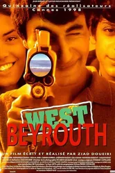 Западный Бейрут 1998 постер
