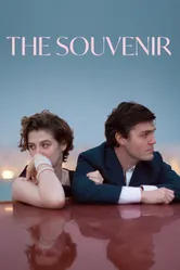 Сувенир 2018 постер