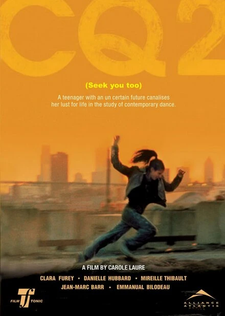 Постер Совсем рядом с землей 2004