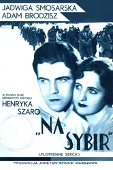 В Сибирь 1930 постер