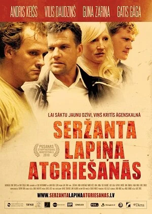 Постер Возвращение сержанта Лапиньша 2010