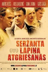 Возвращение сержанта Лапиньша 2010 постер