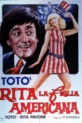 Рита, американская дочь 1965 постер
