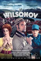 Вильсонов 2015 постер