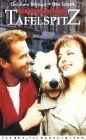 Постер Вкус специй 1994