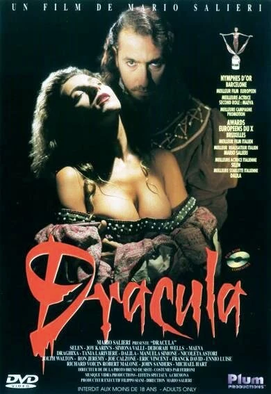 Постер Дракула 1994