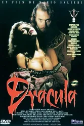 Дракула 1994 постер