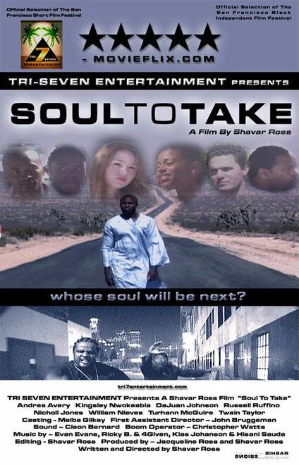 Постер Soul to Take