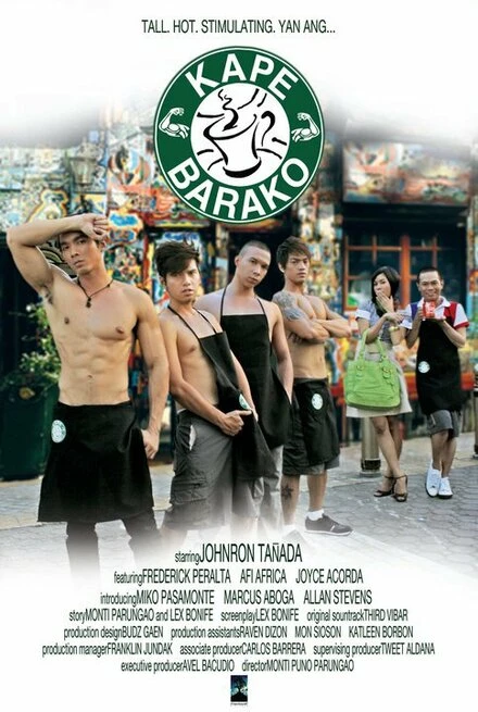 Постер Чашка Барако 2011