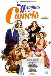 Богачки и уличный торговец 1976 постер