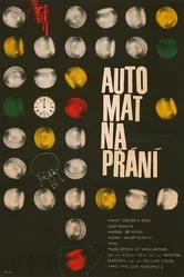 Автомат желаний 1967 постер