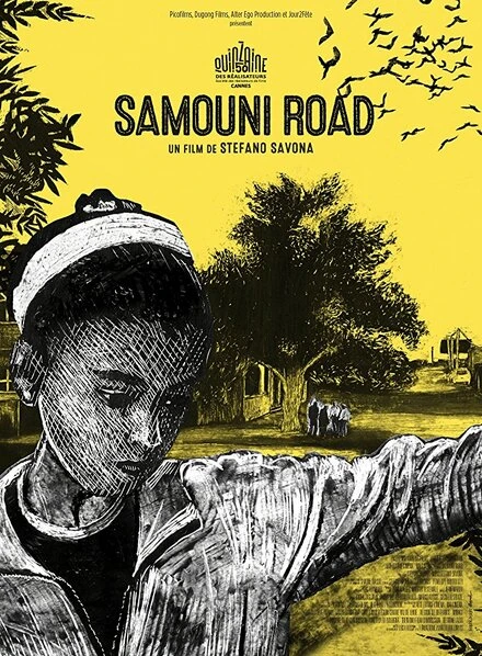Постер La strada dei Samouni
