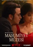 Masumiyet Müzesi постер