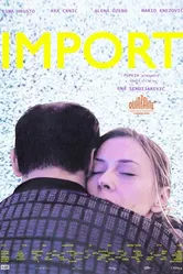 Импорт 2016 постер