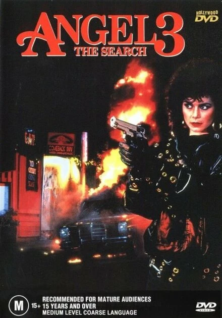 Постер Ангелочек 3: Последняя глава 1988