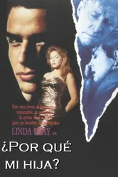 Доченька 1993 постер