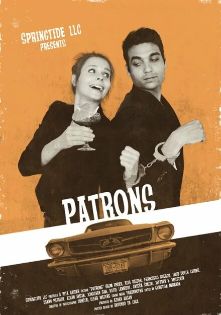 Постер Patrons
