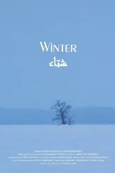 Winter 2015, США постер