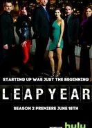 Leap Year 2011 постер