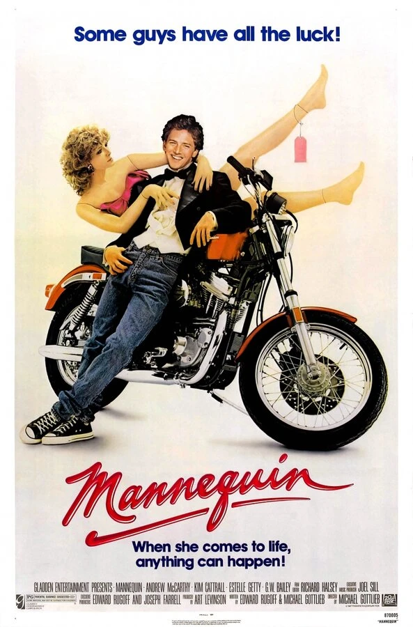 Постер фильма