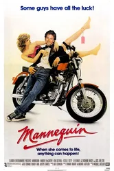 Манекен 1987 постер