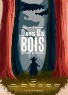 В лесу 2018 постер