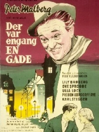 Постер Der var engang en gade