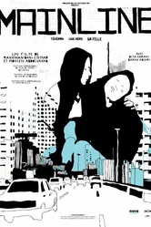 Магистраль 2006 постер