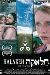 Halakeh постер