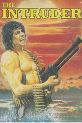 Рамбу 1985 постер