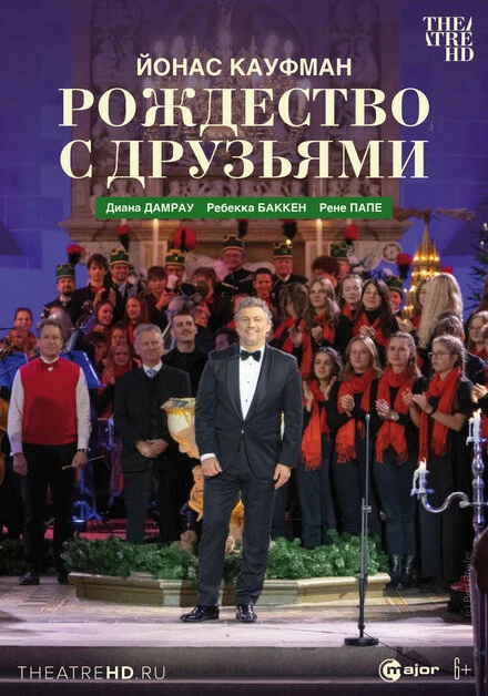 Постер Йонас Кауфман: Рождество с друзьями 2022