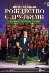 Йонас Кауфман: Рождество с друзьями 2022 постер