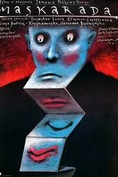 Маскарад 1986 постер