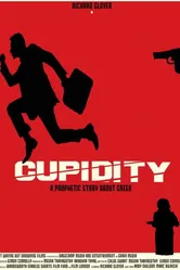 Cupidity 2017 постер