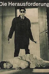 Гордый вызов 1962 постер